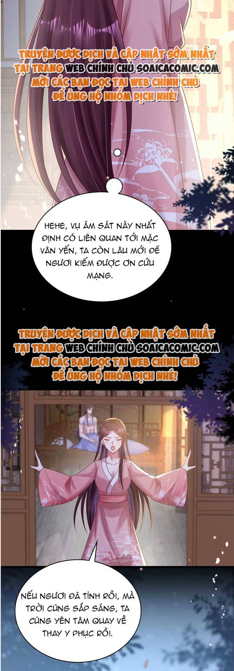 Ta Live Stream Ngược Đãi Nam Chính Chapter 25 - 14