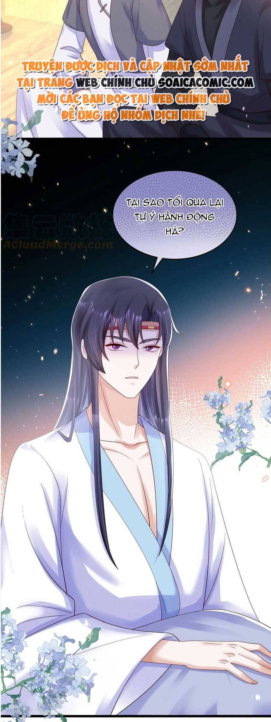 Ta Live Stream Ngược Đãi Nam Chính Chapter 25 - 17