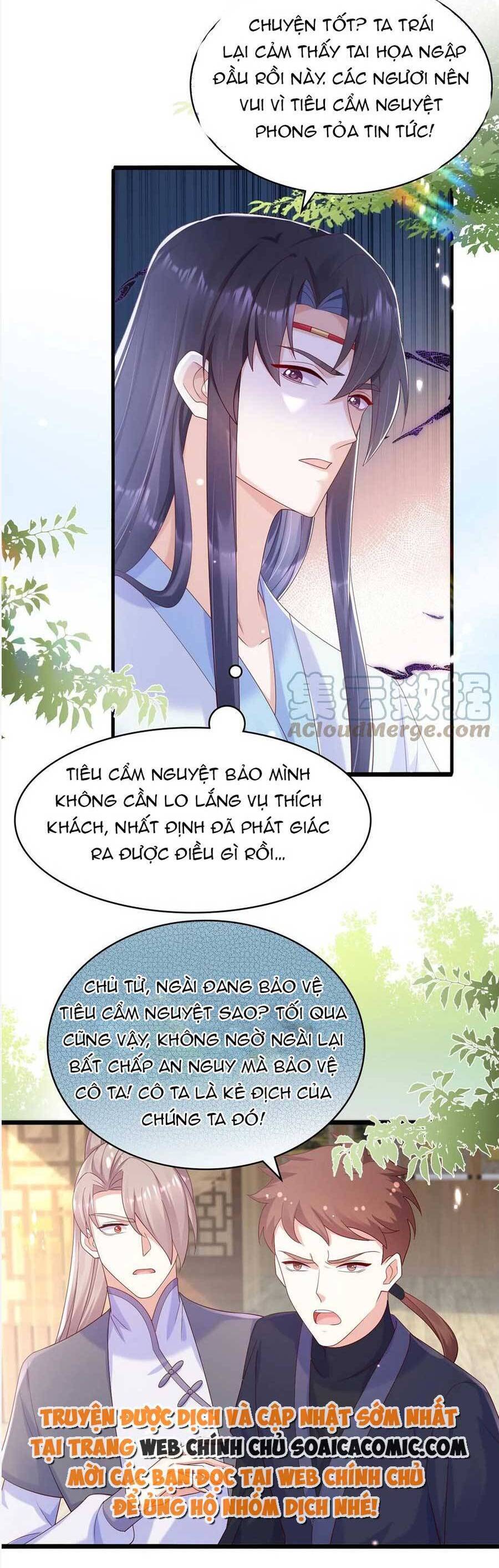 Ta Live Stream Ngược Đãi Nam Chính Chapter 25 - 19