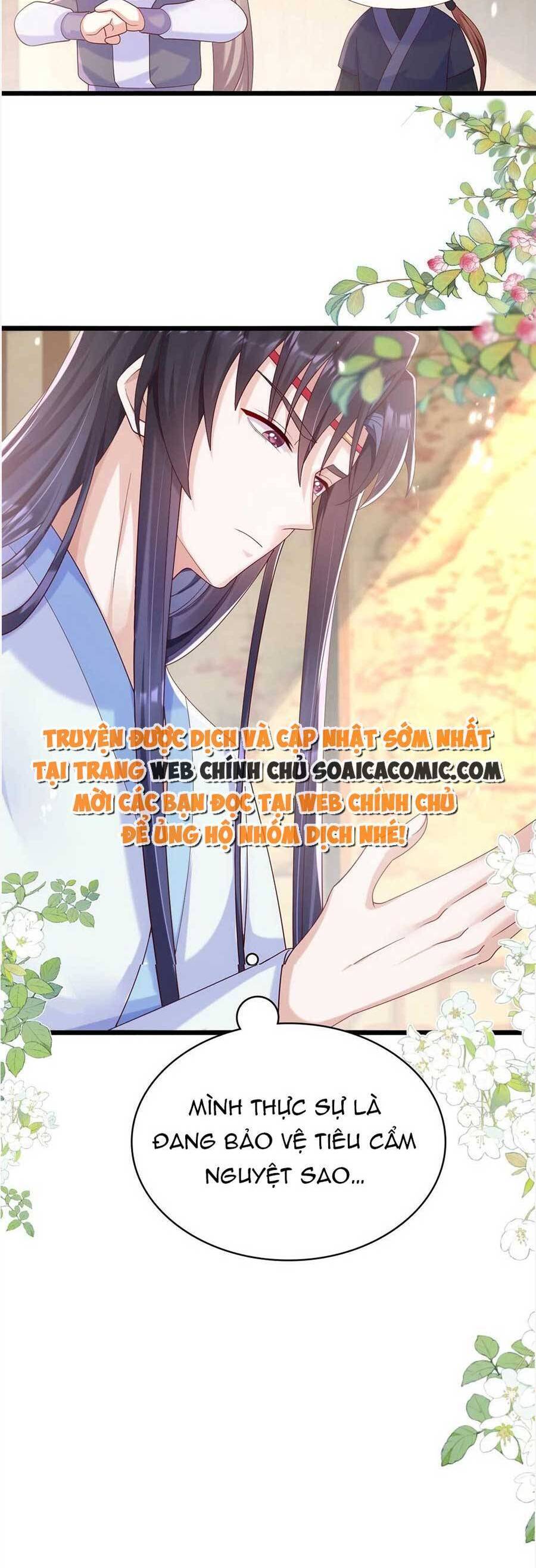 Ta Live Stream Ngược Đãi Nam Chính Chapter 25 - 22