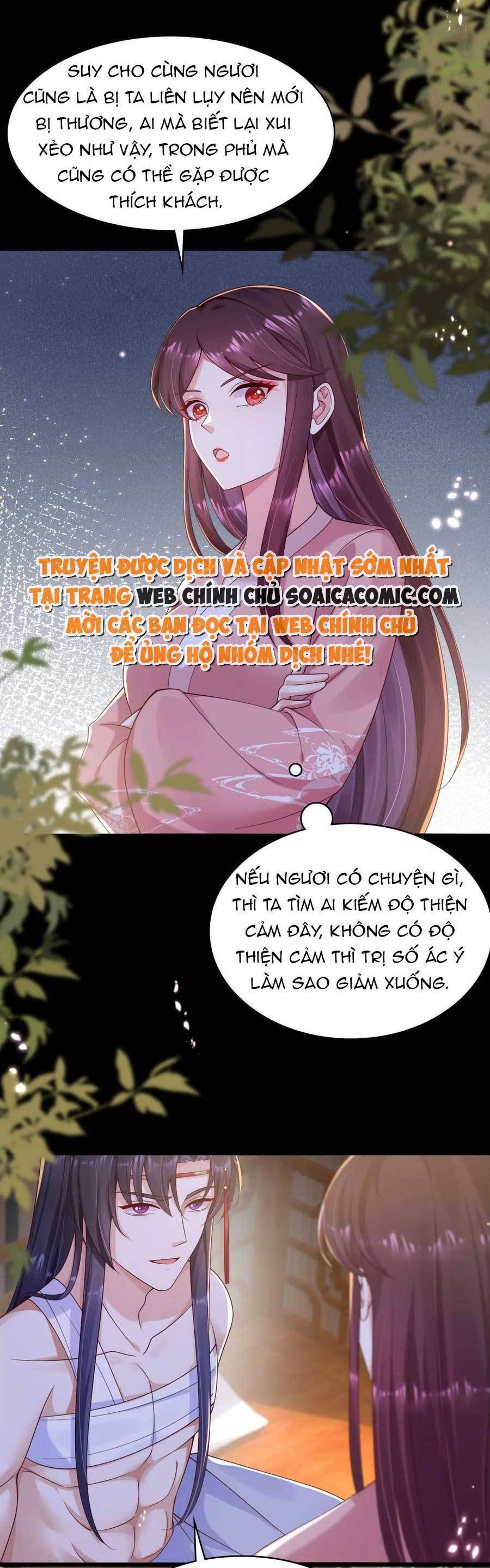 Ta Live Stream Ngược Đãi Nam Chính Chapter 25 - 7