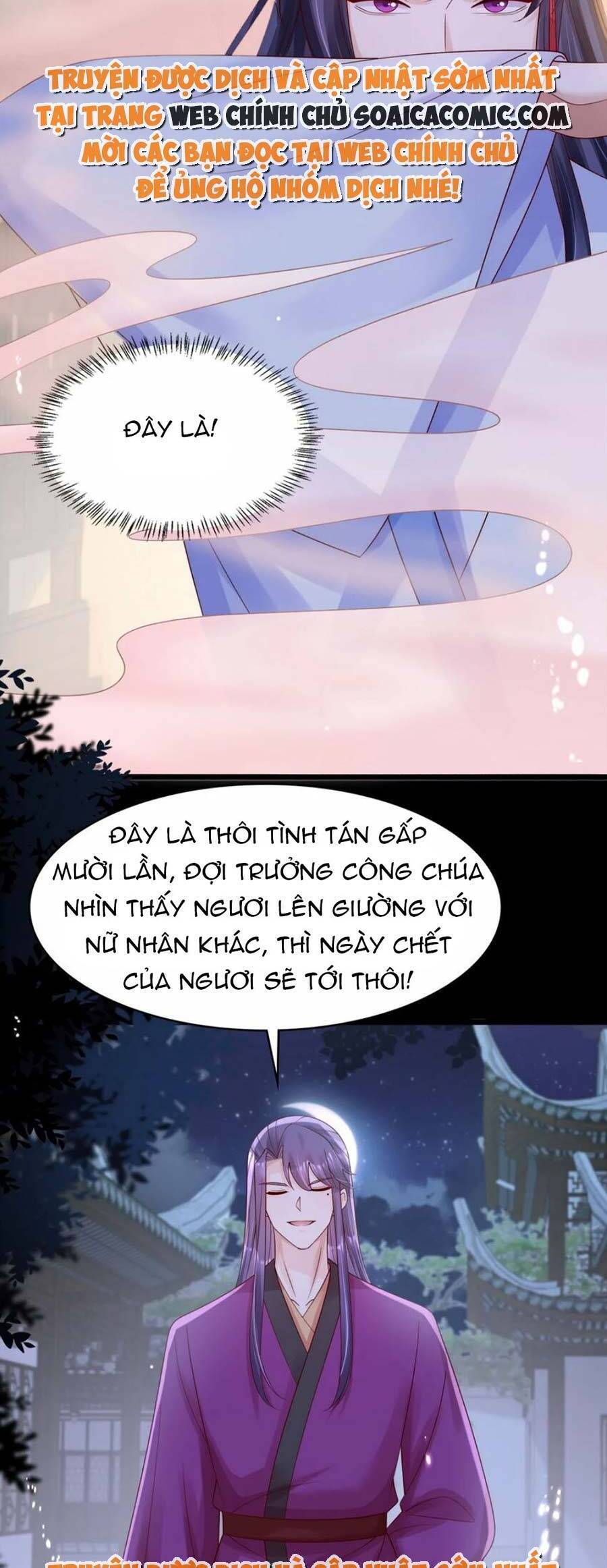 Ta Live Stream Ngược Đãi Nam Chính Chapter 27 - 12