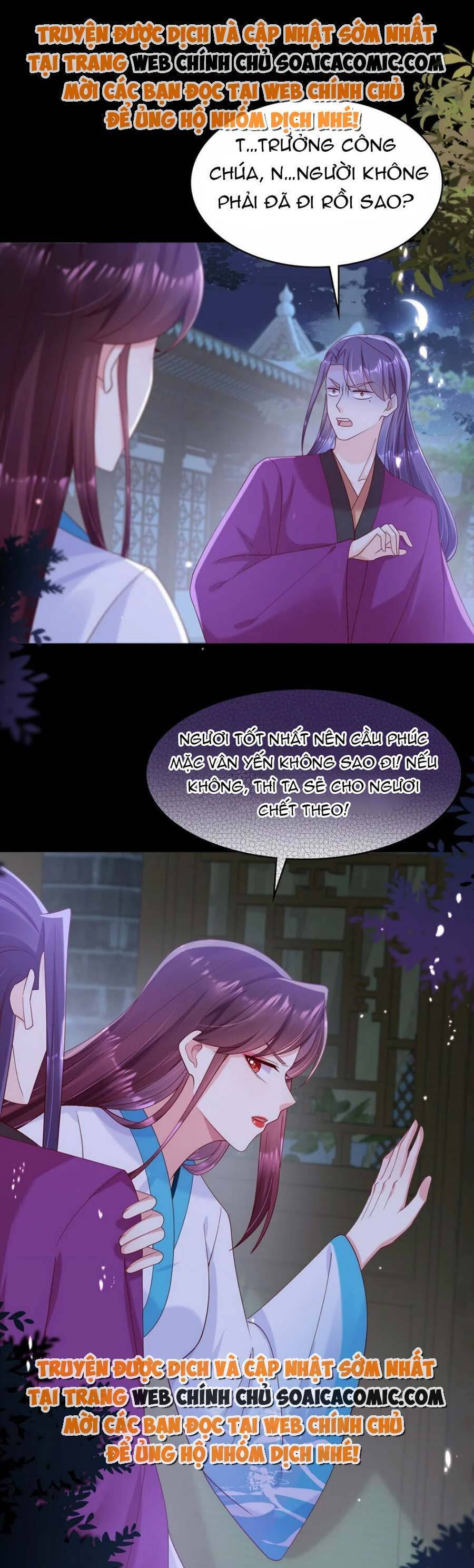 Ta Live Stream Ngược Đãi Nam Chính Chapter 27 - 14