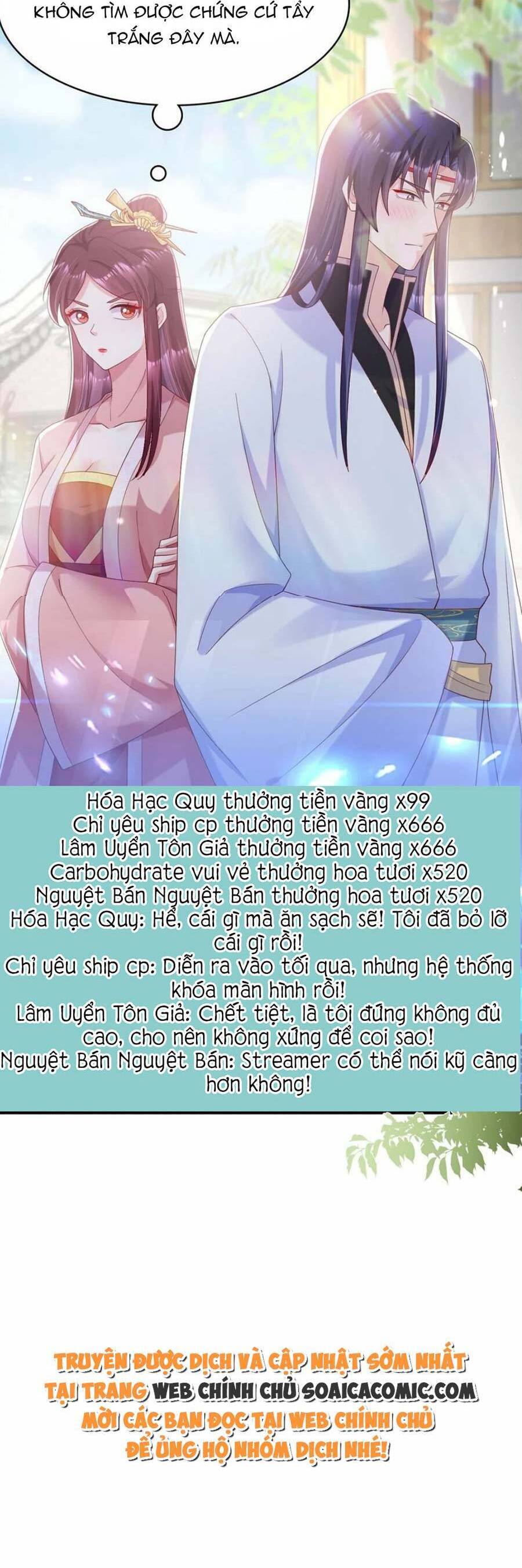 Ta Live Stream Ngược Đãi Nam Chính Chapter 28 - 22
