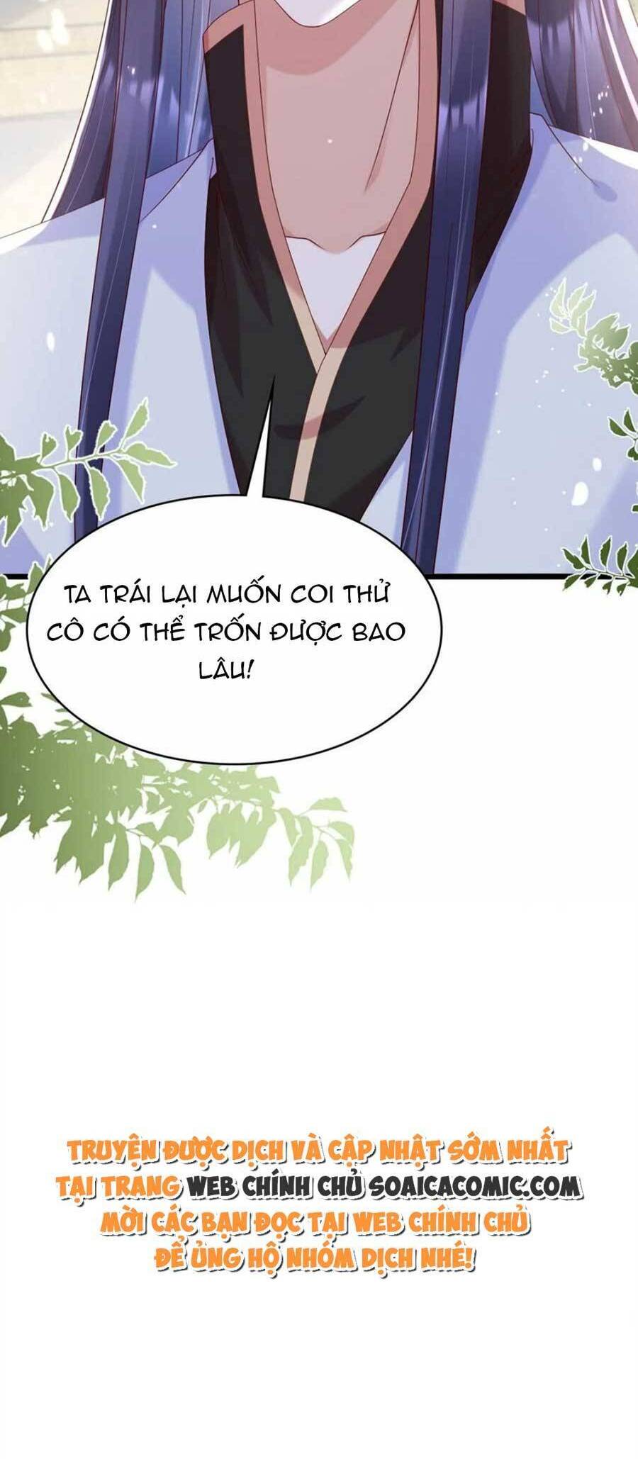 Ta Live Stream Ngược Đãi Nam Chính Chapter 29 - 22