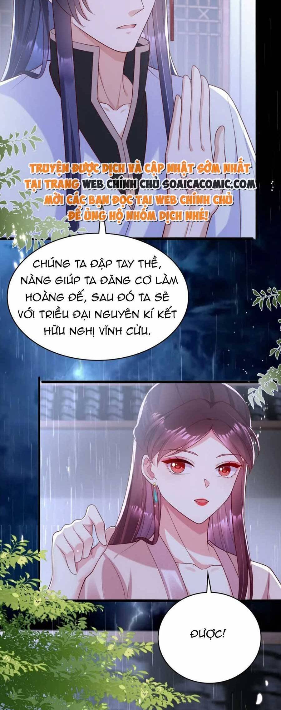 Ta Live Stream Ngược Đãi Nam Chính Chapter 31 - 13