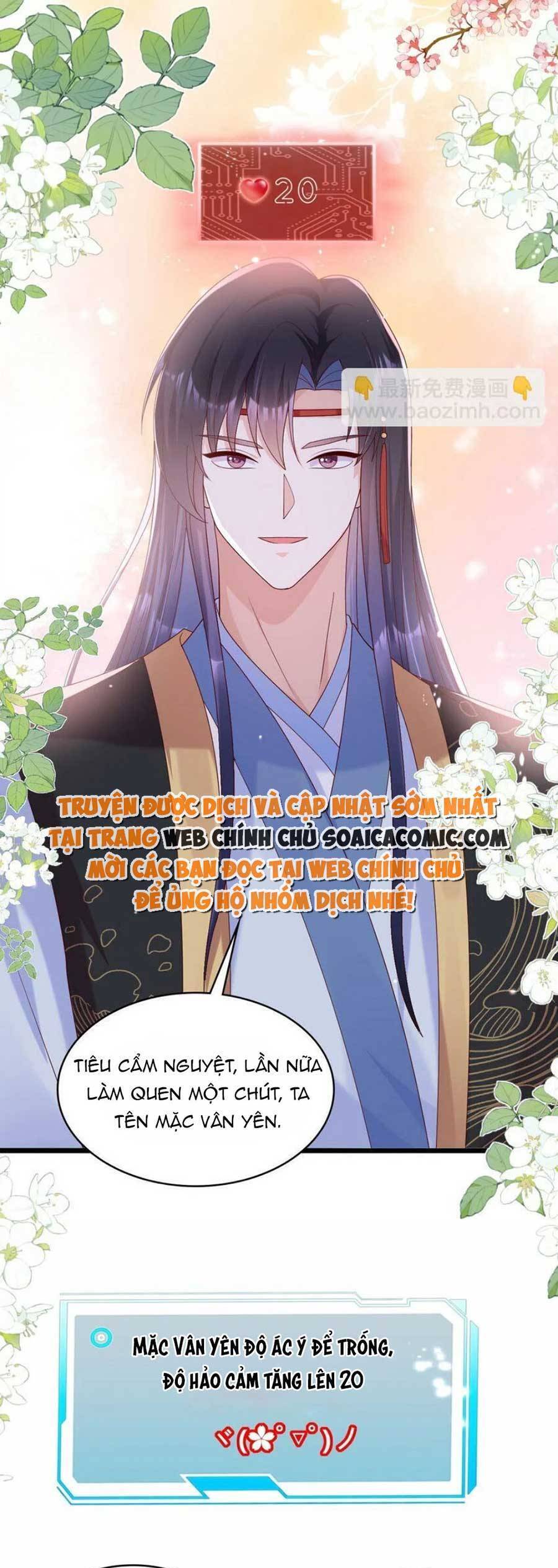Ta Live Stream Ngược Đãi Nam Chính Chapter 32 - 16