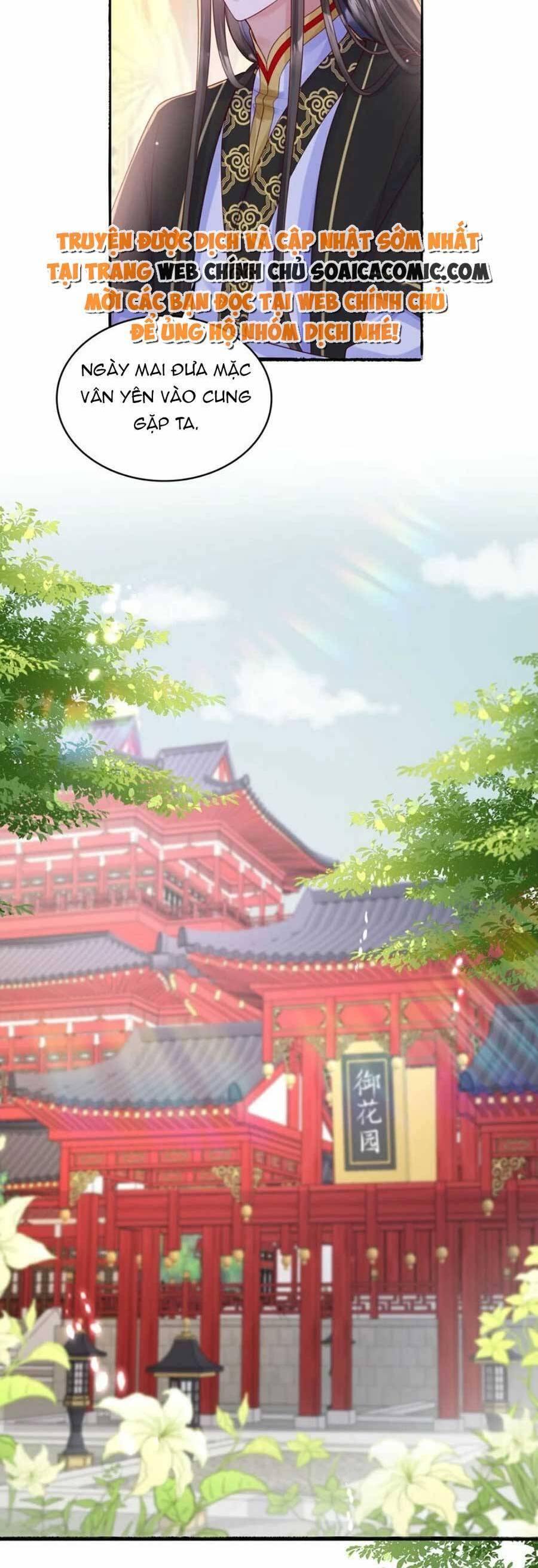 Ta Live Stream Ngược Đãi Nam Chính Chapter 32 - 7