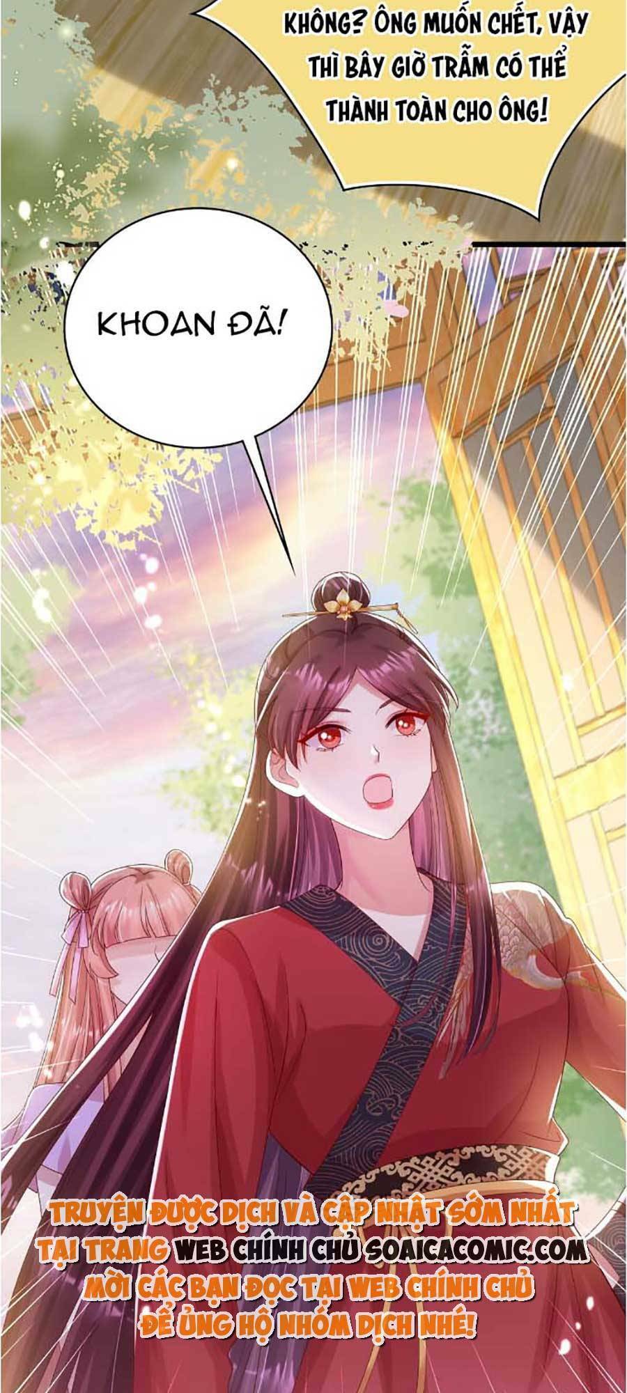 Ta Live Stream Ngược Đãi Nam Chính Chapter 16 - 16