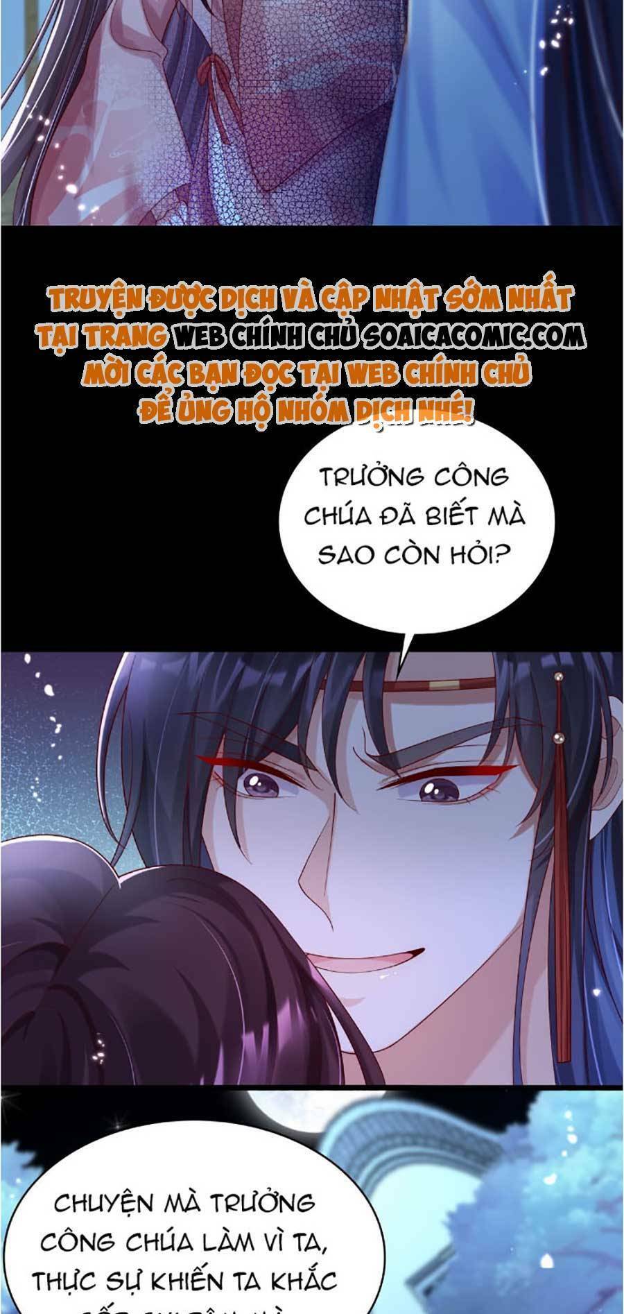 Ta Live Stream Ngược Đãi Nam Chính Chapter 17 - 25