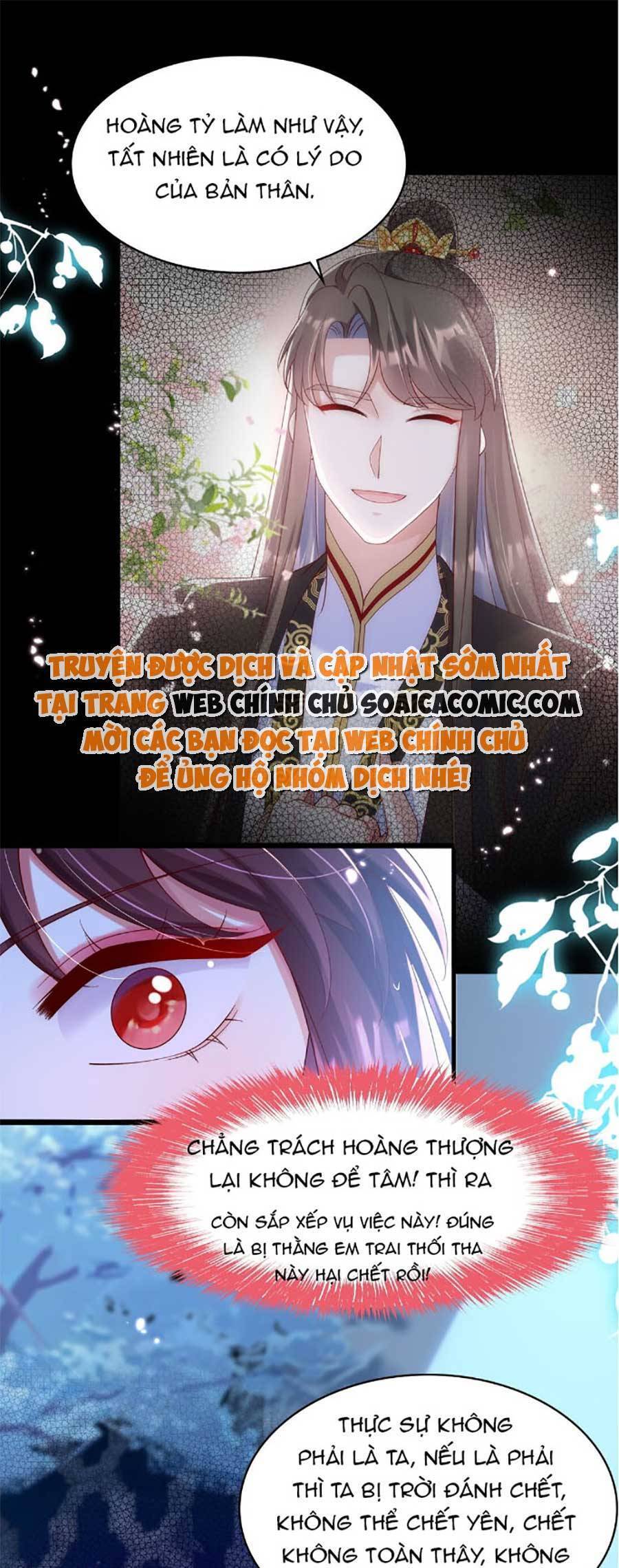 Ta Live Stream Ngược Đãi Nam Chính Chapter 18 - 16