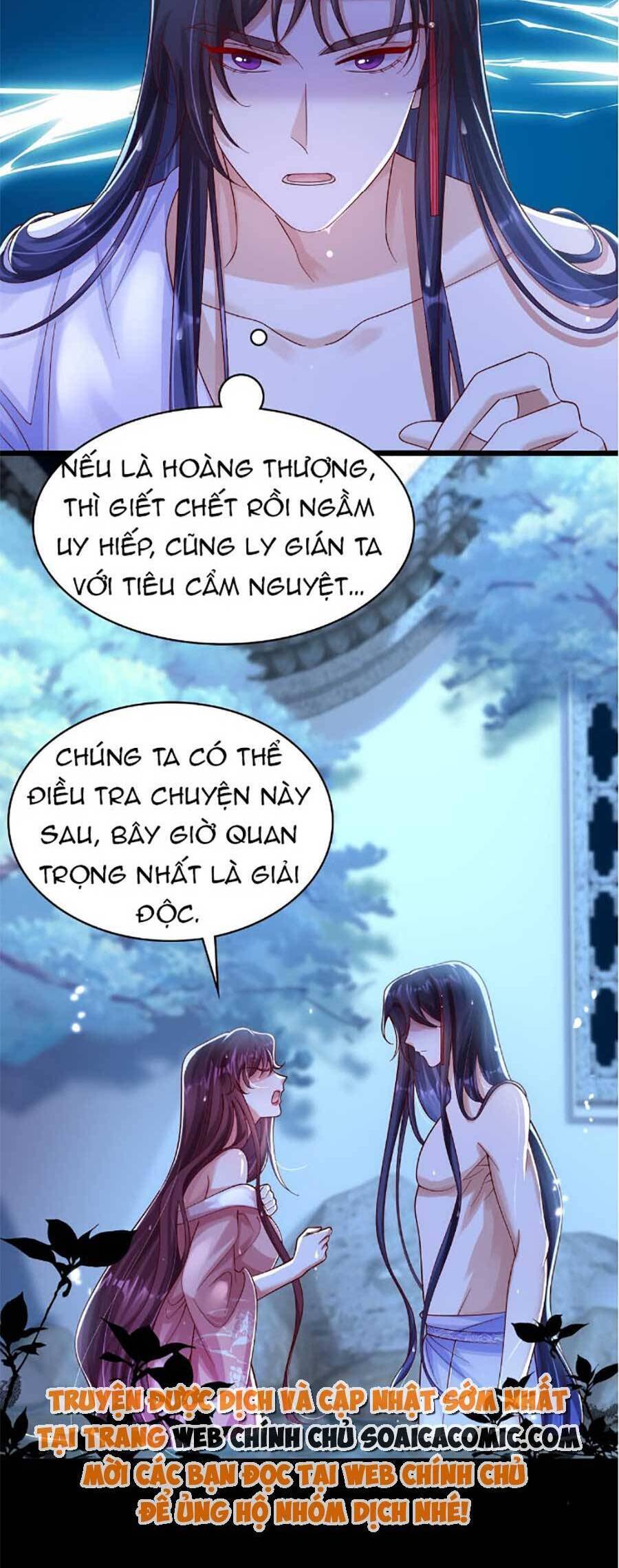 Ta Live Stream Ngược Đãi Nam Chính Chapter 18 - 18