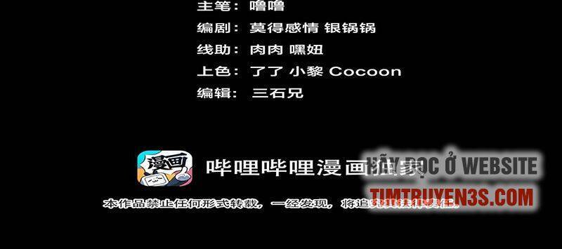 Chuyển Sinh Thành Tộc Trưởng Thời Kì Đồ Đá Chapter 1 - 10