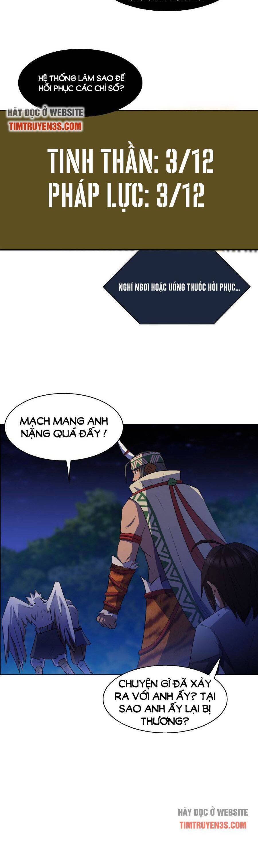 Chuyển Sinh Thành Tộc Trưởng Thời Kì Đồ Đá Chapter 12 - 12