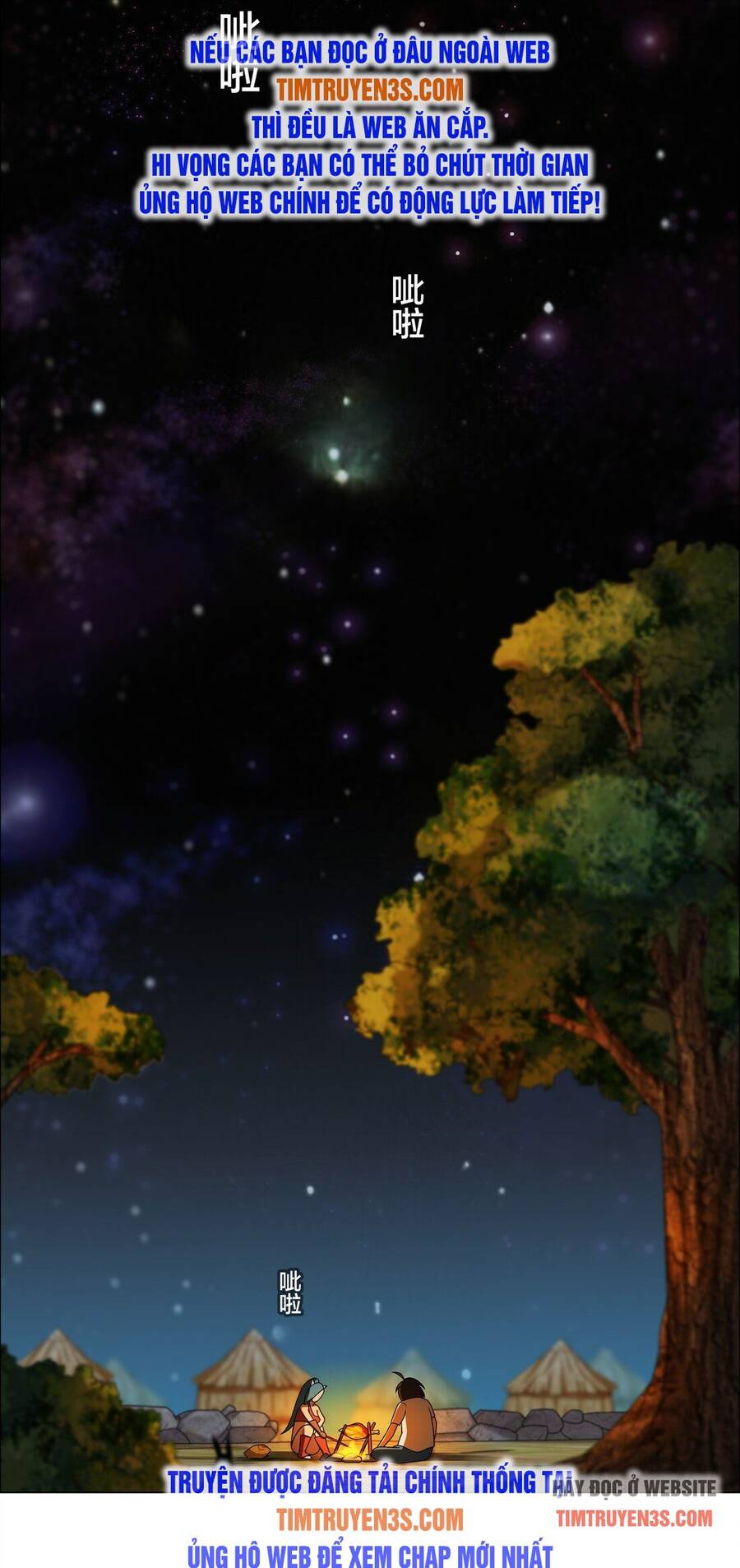 Chuyển Sinh Thành Tộc Trưởng Thời Kì Đồ Đá Chapter 5 - 1