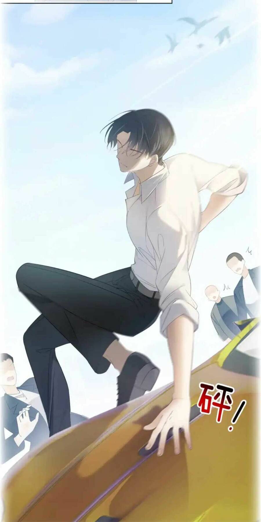 Thế Thân Hào Môn Chapter 1 - 50