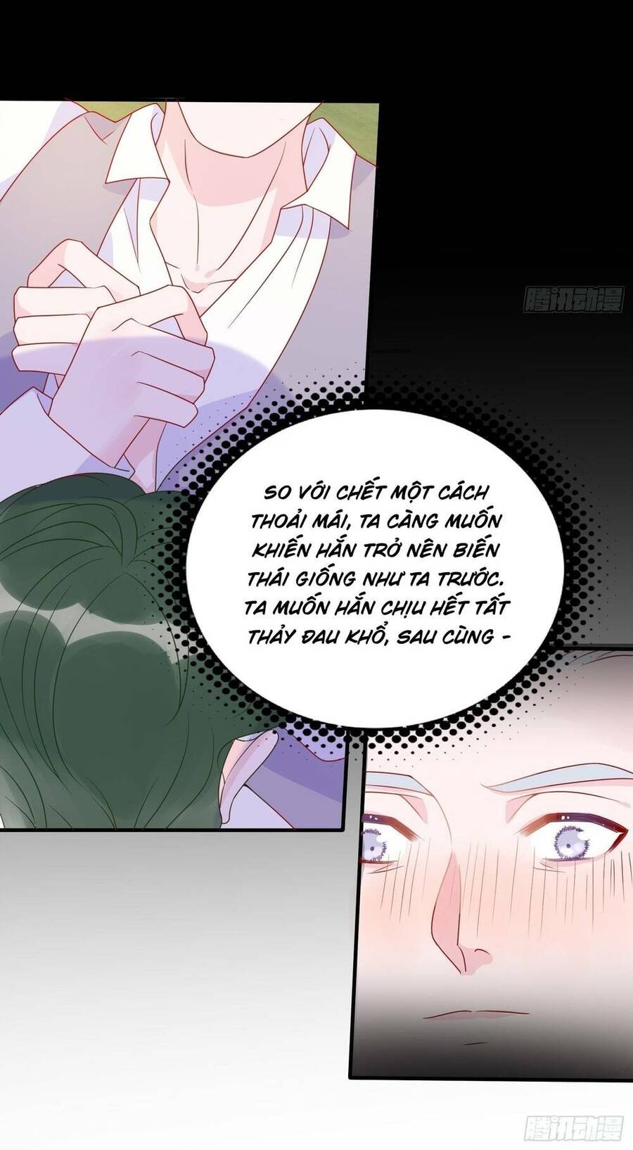 Hoàng Nữ Đế Quốc Chịu Không Nổi! Chapter 56 - 17