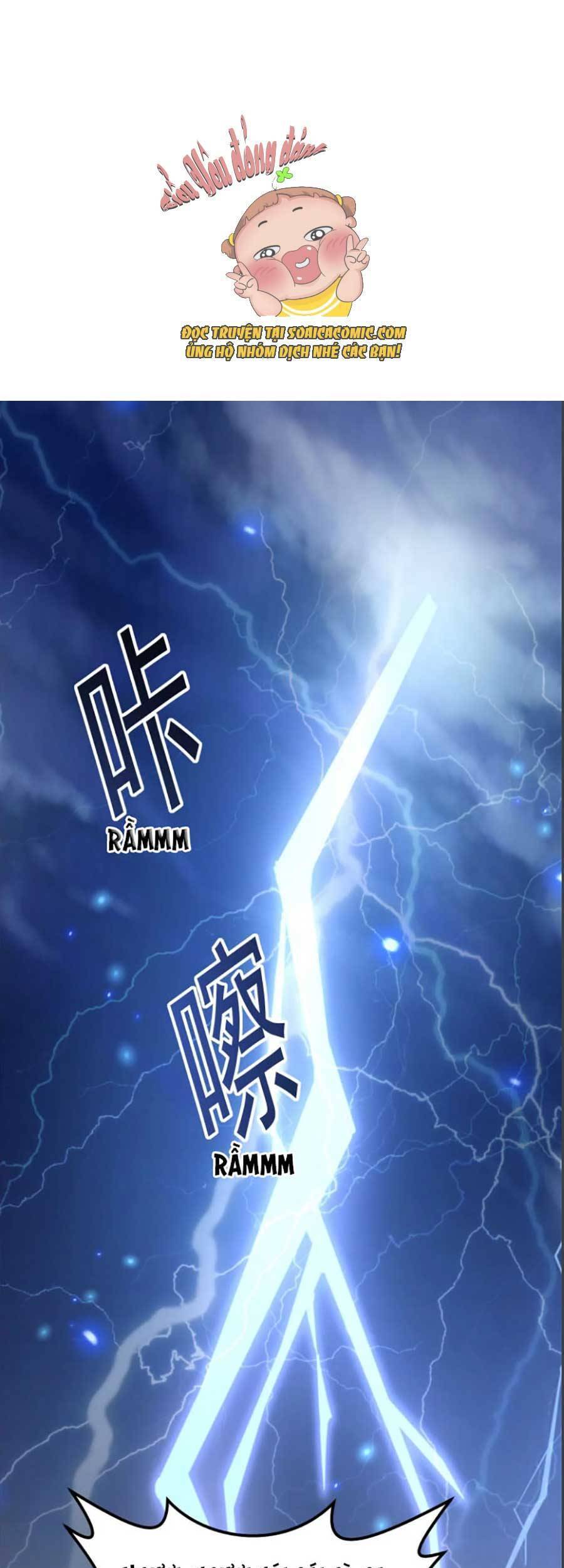 Rơi Vào Cạm Bẫy Ngọt Ngào Của Tứ Thúc Chapter 1 - 1