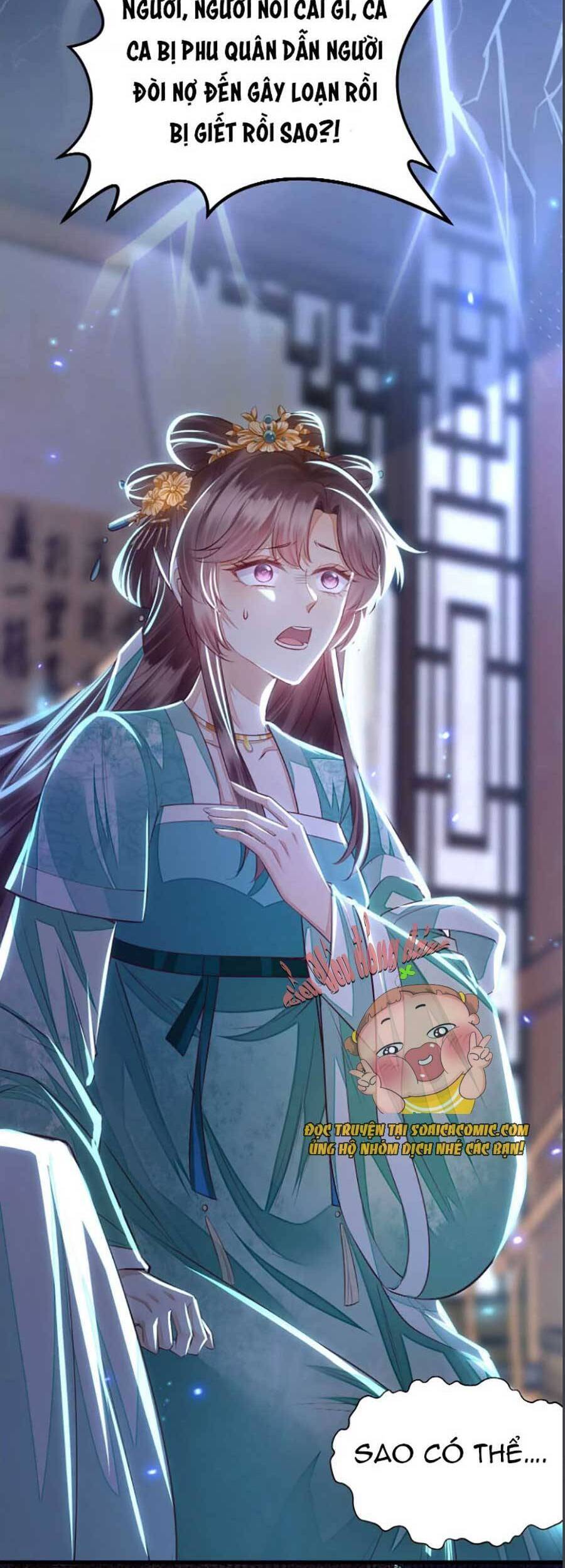 Rơi Vào Cạm Bẫy Ngọt Ngào Của Tứ Thúc Chapter 1 - 2