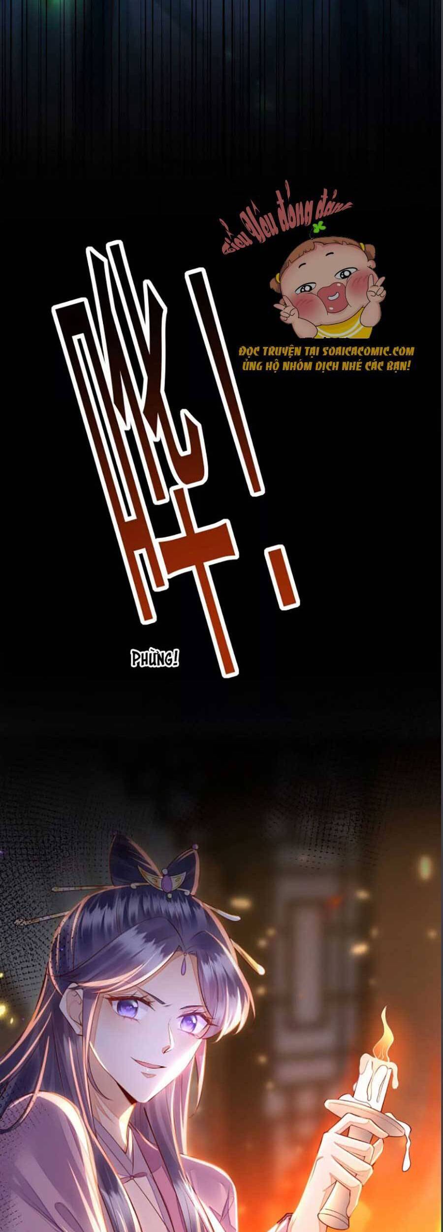 Rơi Vào Cạm Bẫy Ngọt Ngào Của Tứ Thúc Chapter 1 - 11