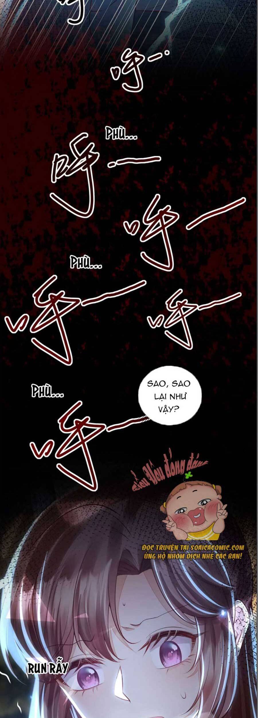 Rơi Vào Cạm Bẫy Ngọt Ngào Của Tứ Thúc Chapter 1 - 15