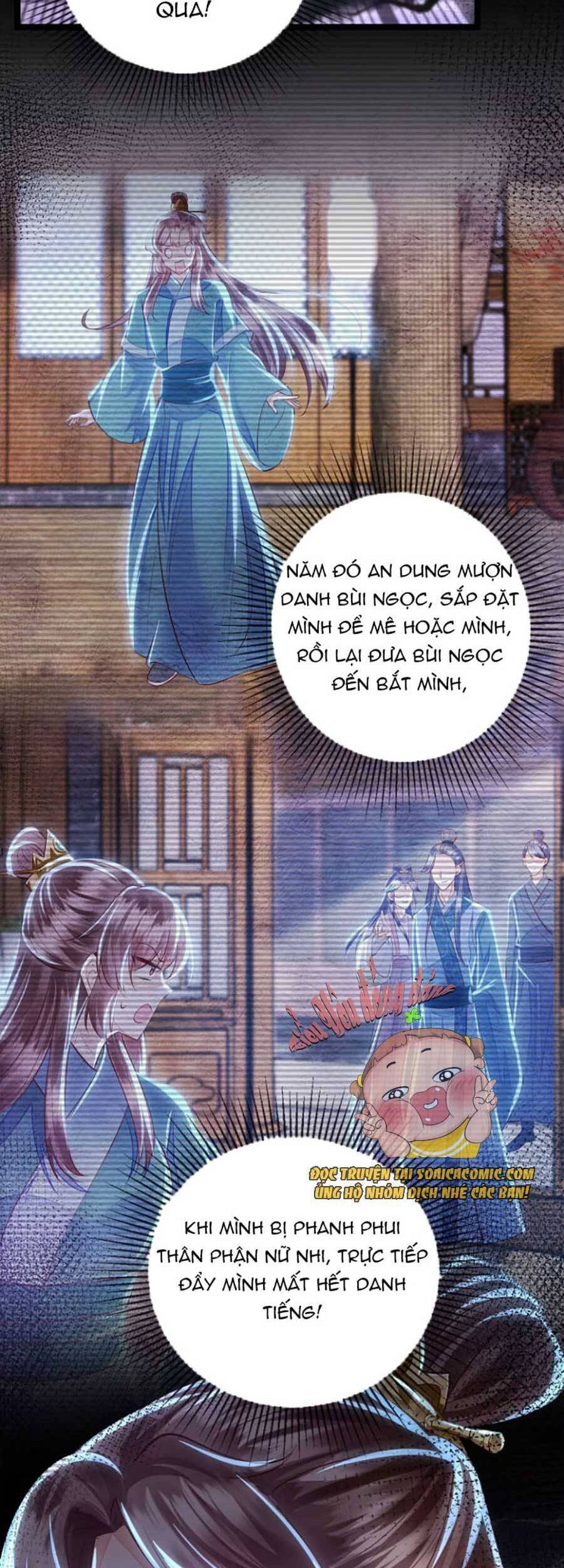 Rơi Vào Cạm Bẫy Ngọt Ngào Của Tứ Thúc Chapter 1 - 17