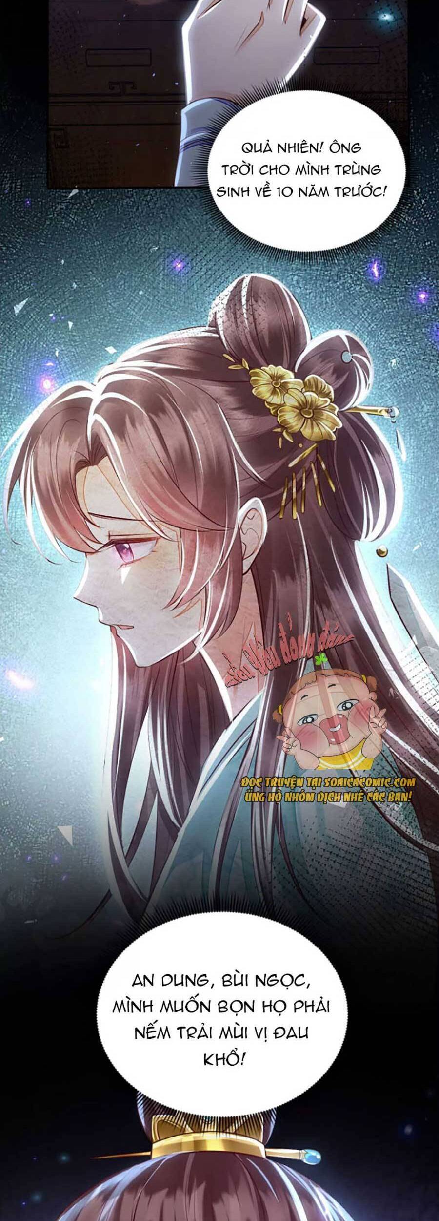 Rơi Vào Cạm Bẫy Ngọt Ngào Của Tứ Thúc Chapter 1 - 20