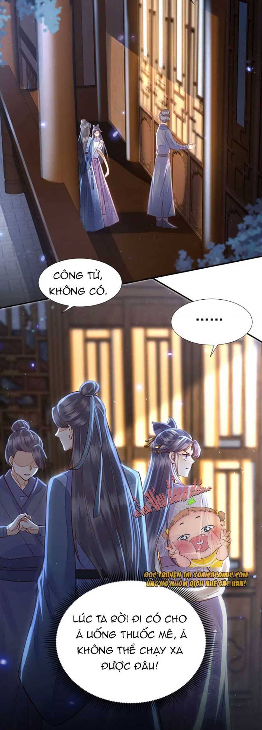 Rơi Vào Cạm Bẫy Ngọt Ngào Của Tứ Thúc Chapter 1 - 24