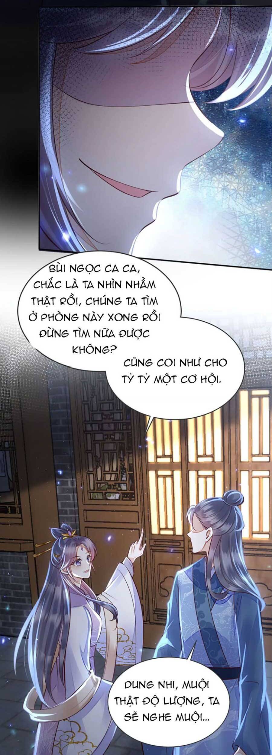 Rơi Vào Cạm Bẫy Ngọt Ngào Của Tứ Thúc Chapter 1 - 25