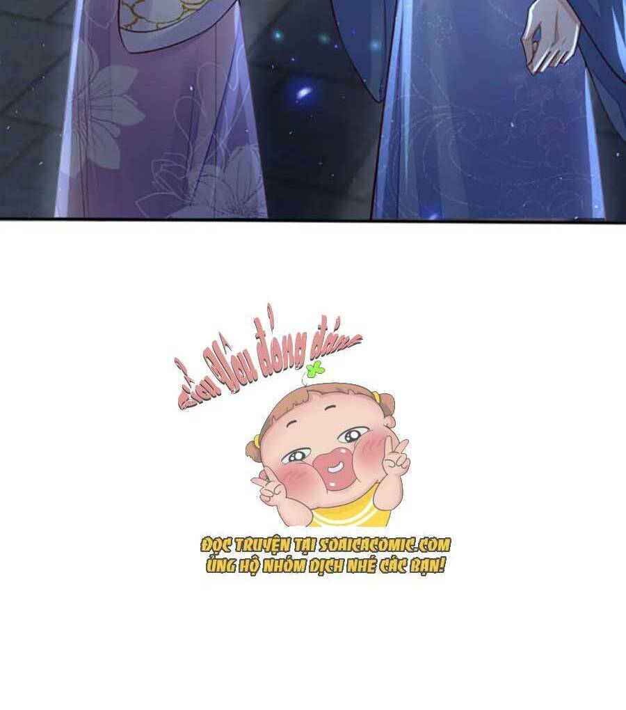 Rơi Vào Cạm Bẫy Ngọt Ngào Của Tứ Thúc Chapter 1 - 26