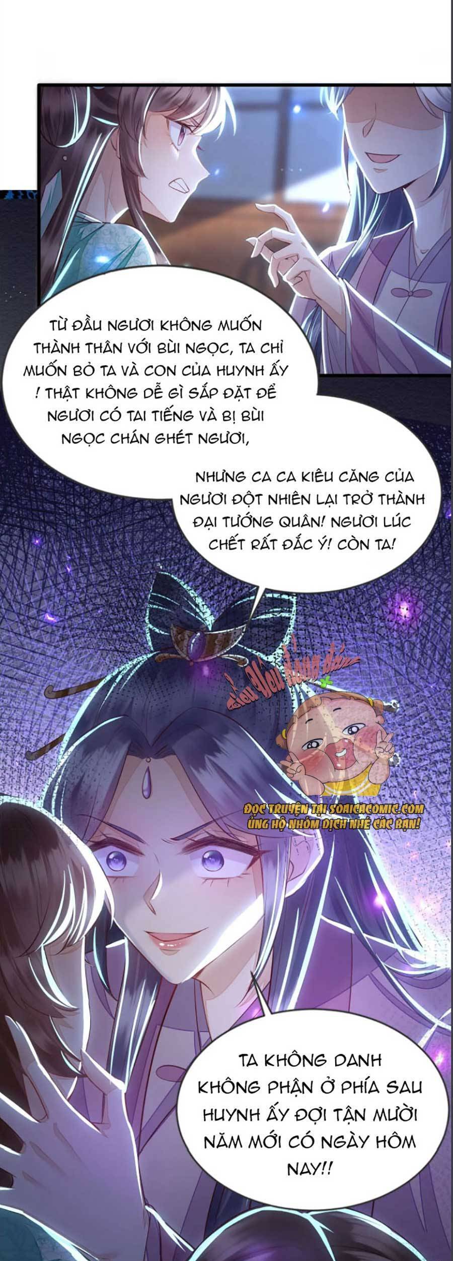 Rơi Vào Cạm Bẫy Ngọt Ngào Của Tứ Thúc Chapter 1 - 7