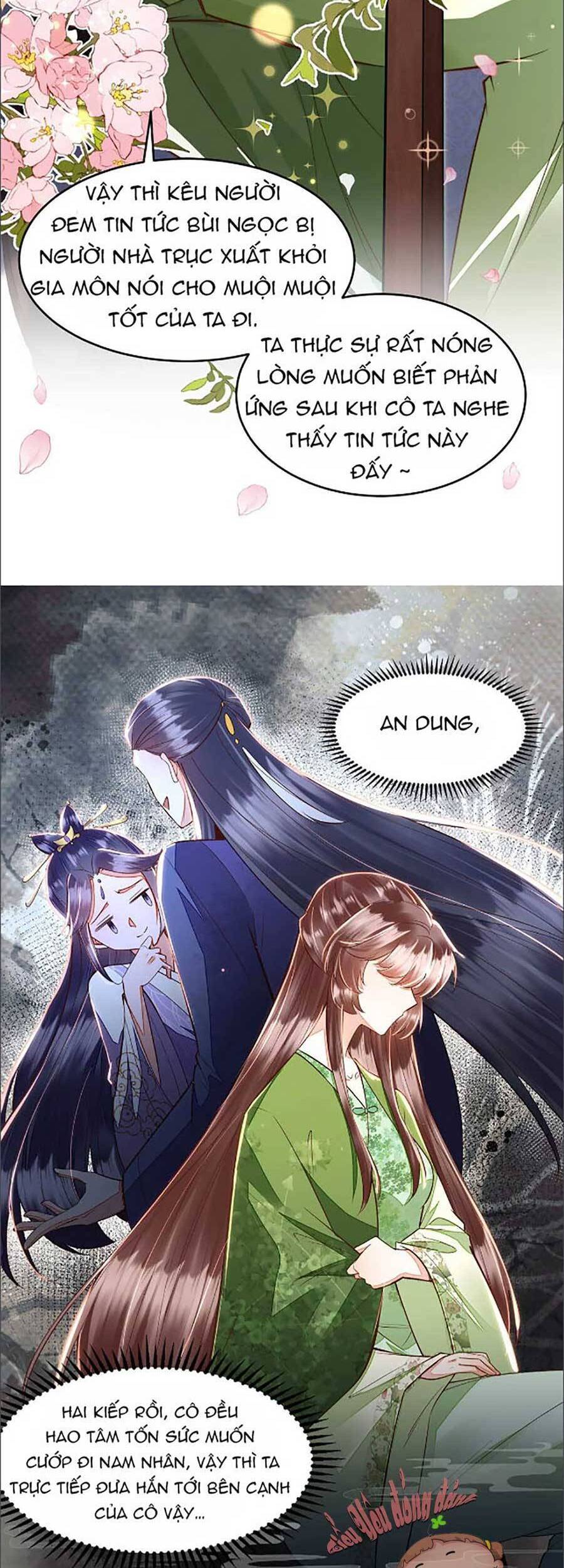 Rơi Vào Cạm Bẫy Ngọt Ngào Của Tứ Thúc Chapter 10 - 16