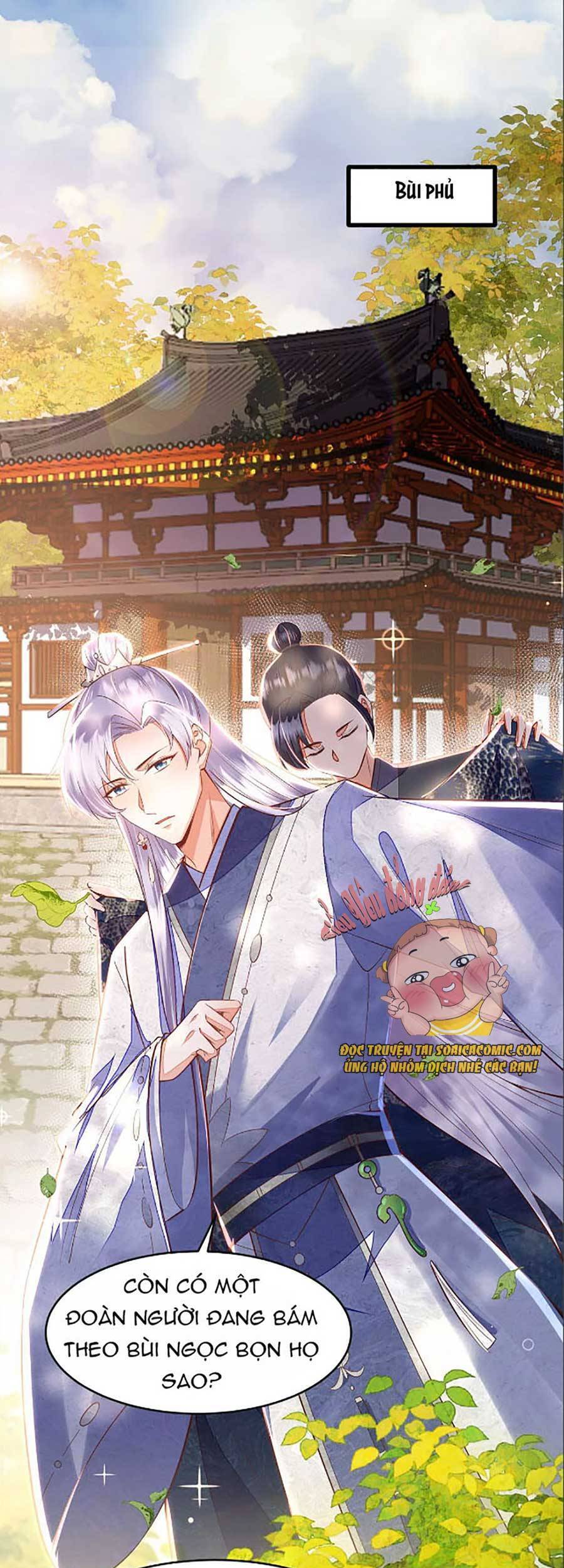 Rơi Vào Cạm Bẫy Ngọt Ngào Của Tứ Thúc Chapter 10 - 19