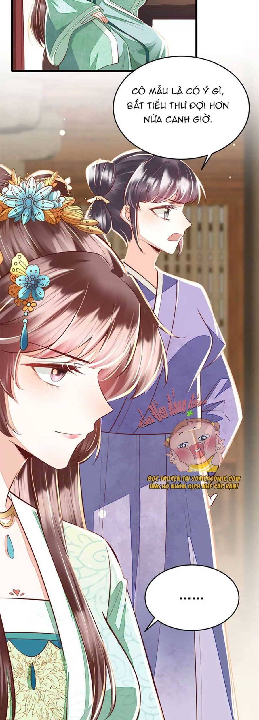 Rơi Vào Cạm Bẫy Ngọt Ngào Của Tứ Thúc Chapter 11 - 18