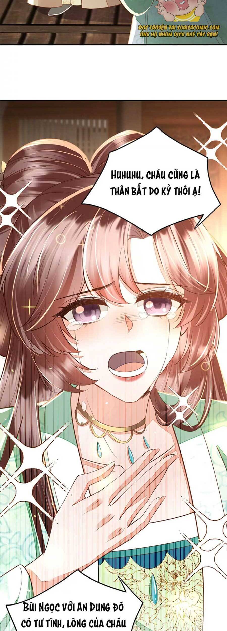 Rơi Vào Cạm Bẫy Ngọt Ngào Của Tứ Thúc Chapter 11 - 26