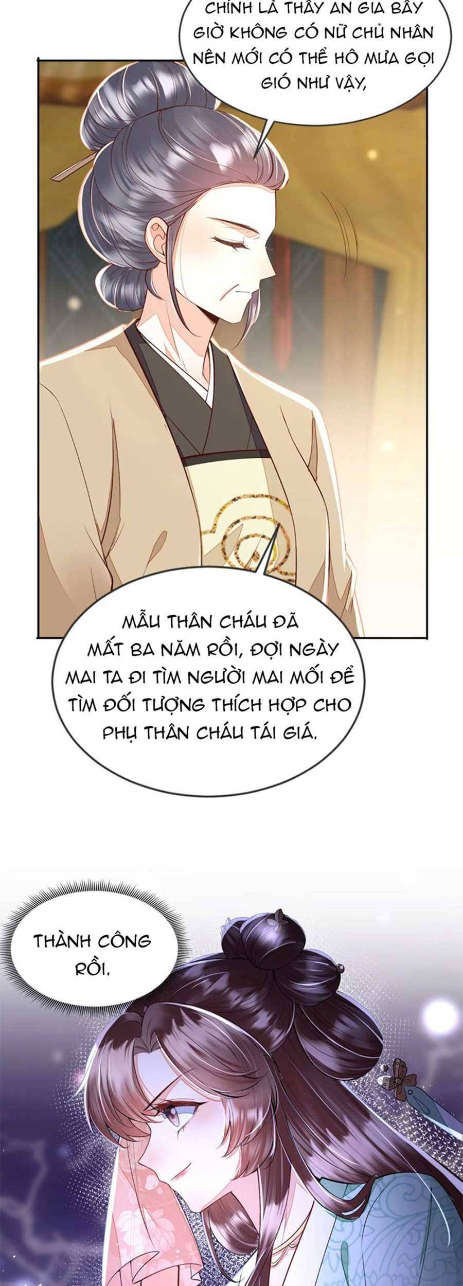 Rơi Vào Cạm Bẫy Ngọt Ngào Của Tứ Thúc Chapter 11 - 30