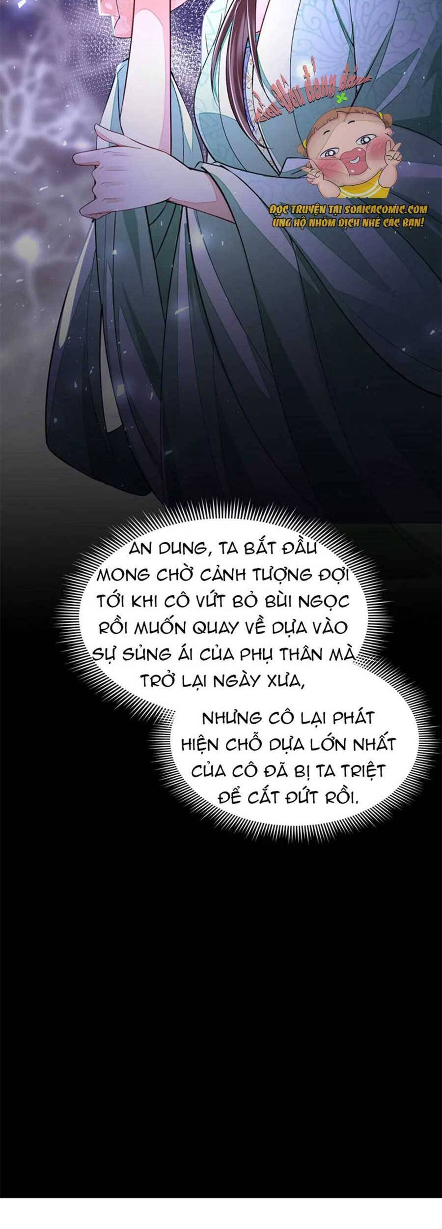 Rơi Vào Cạm Bẫy Ngọt Ngào Của Tứ Thúc Chapter 11 - 31