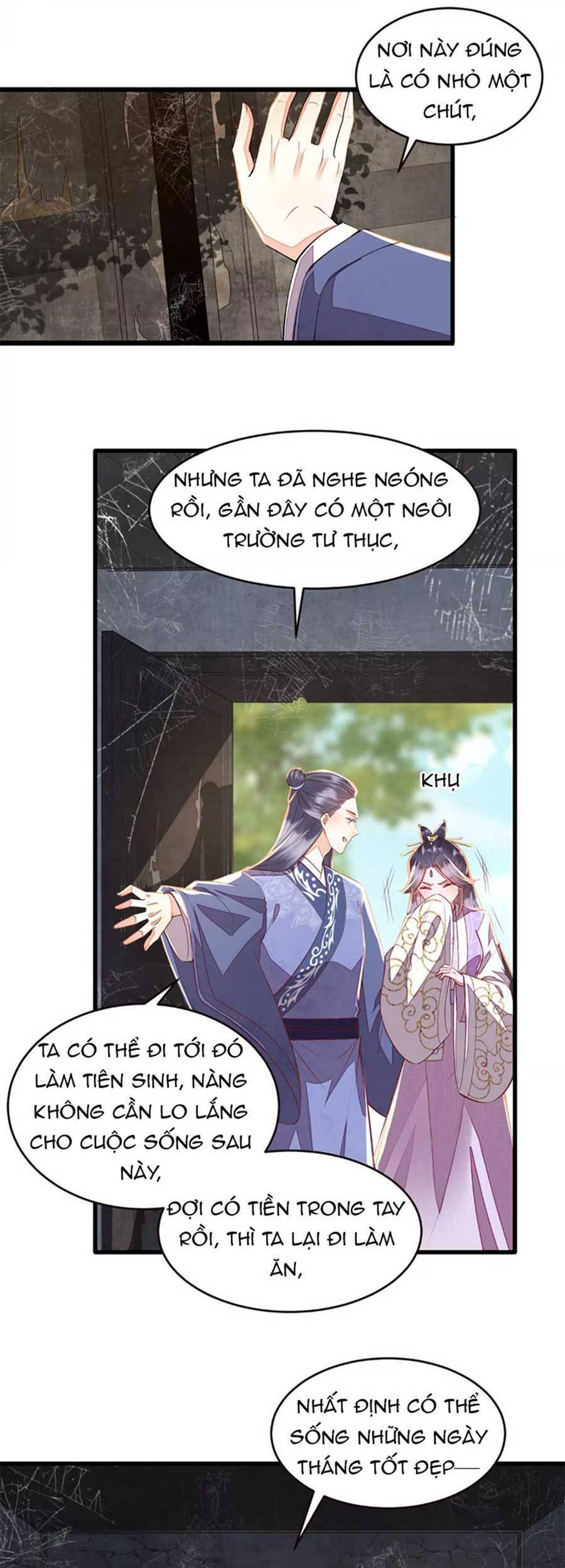 Rơi Vào Cạm Bẫy Ngọt Ngào Của Tứ Thúc Chapter 11 - 5