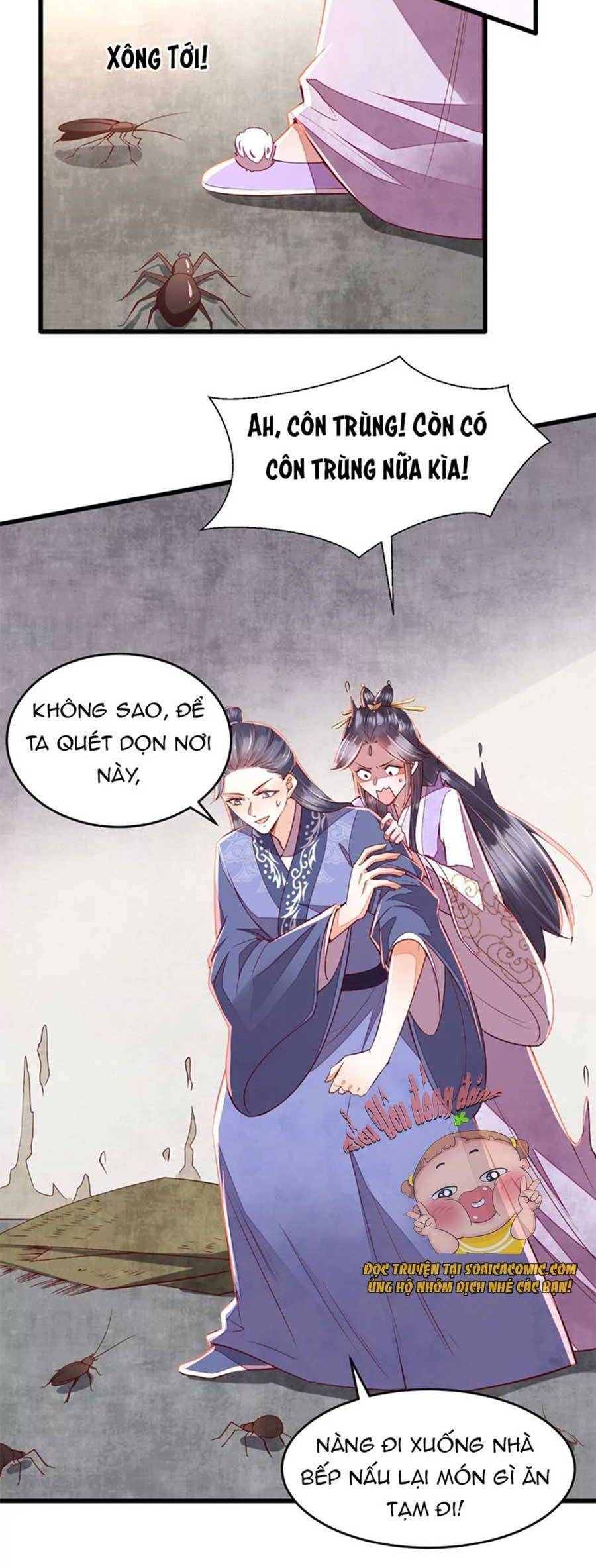 Rơi Vào Cạm Bẫy Ngọt Ngào Của Tứ Thúc Chapter 11 - 7