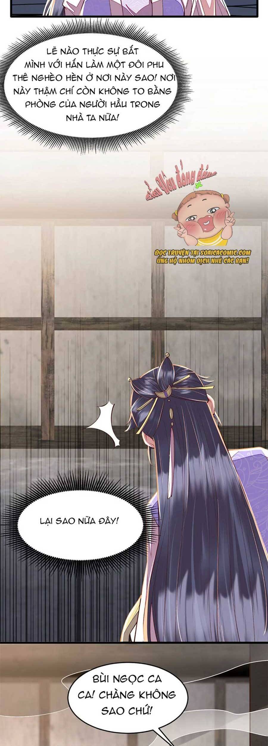 Rơi Vào Cạm Bẫy Ngọt Ngào Của Tứ Thúc Chapter 11 - 10