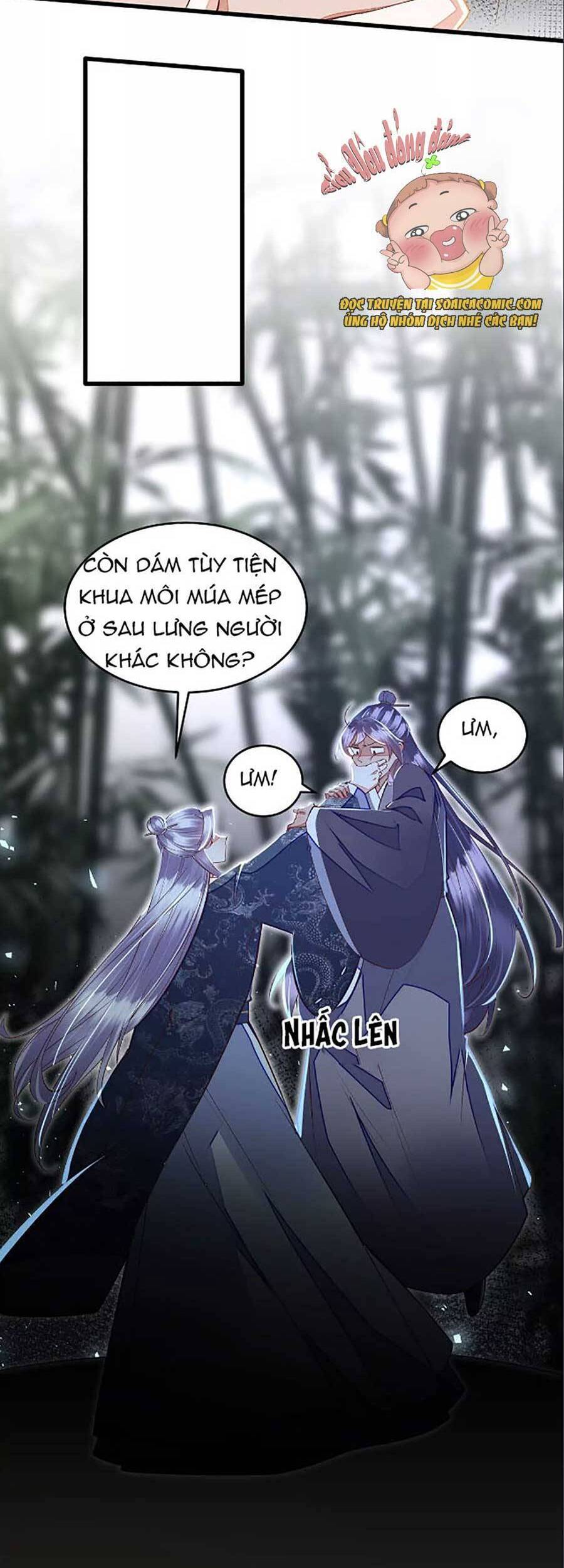 Rơi Vào Cạm Bẫy Ngọt Ngào Của Tứ Thúc Chapter 12 - 20