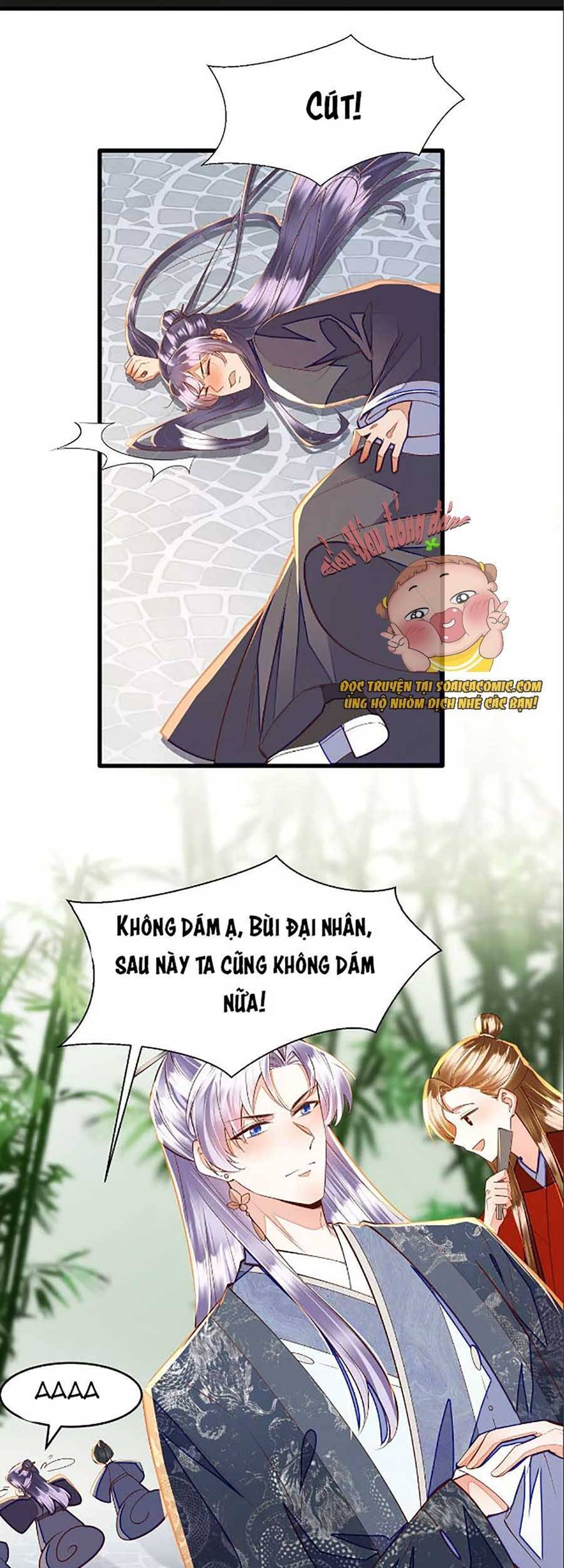 Rơi Vào Cạm Bẫy Ngọt Ngào Của Tứ Thúc Chapter 12 - 21