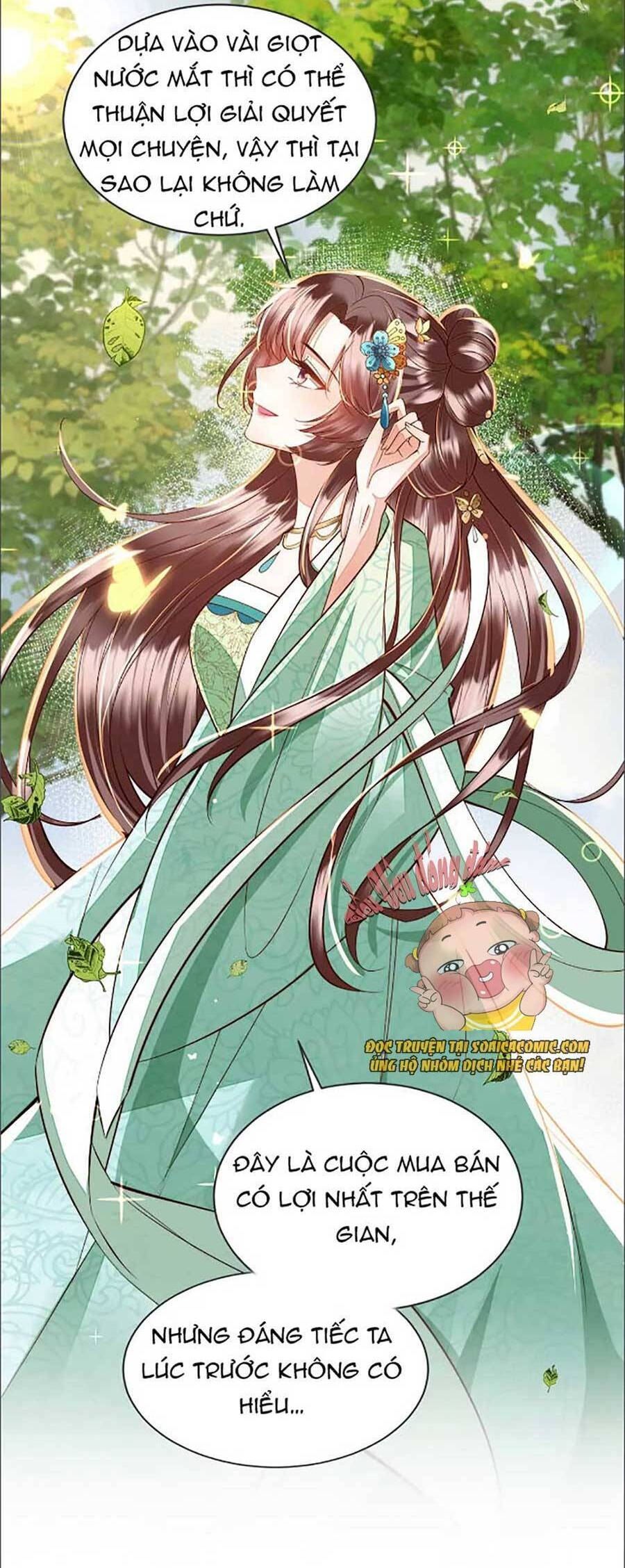 Rơi Vào Cạm Bẫy Ngọt Ngào Của Tứ Thúc Chapter 12 - 4