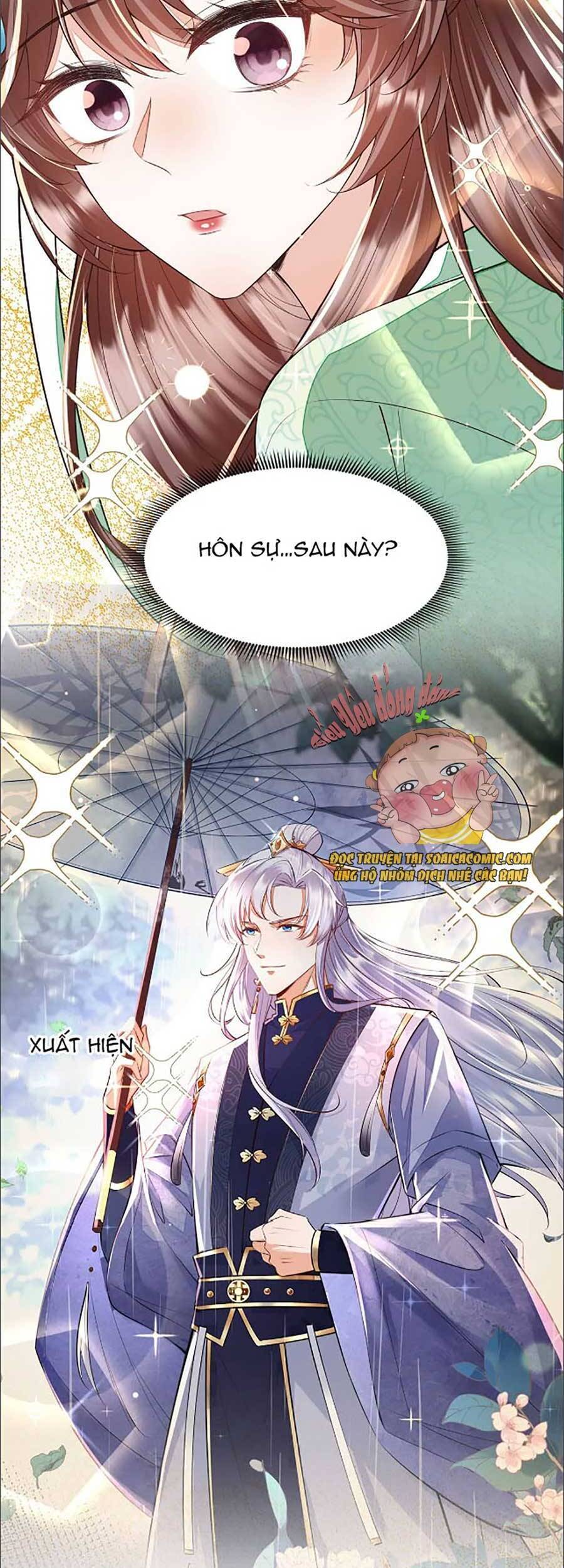 Rơi Vào Cạm Bẫy Ngọt Ngào Của Tứ Thúc Chapter 12 - 7