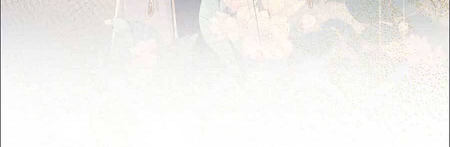 Rơi Vào Cạm Bẫy Ngọt Ngào Của Tứ Thúc Chapter 12 - 8