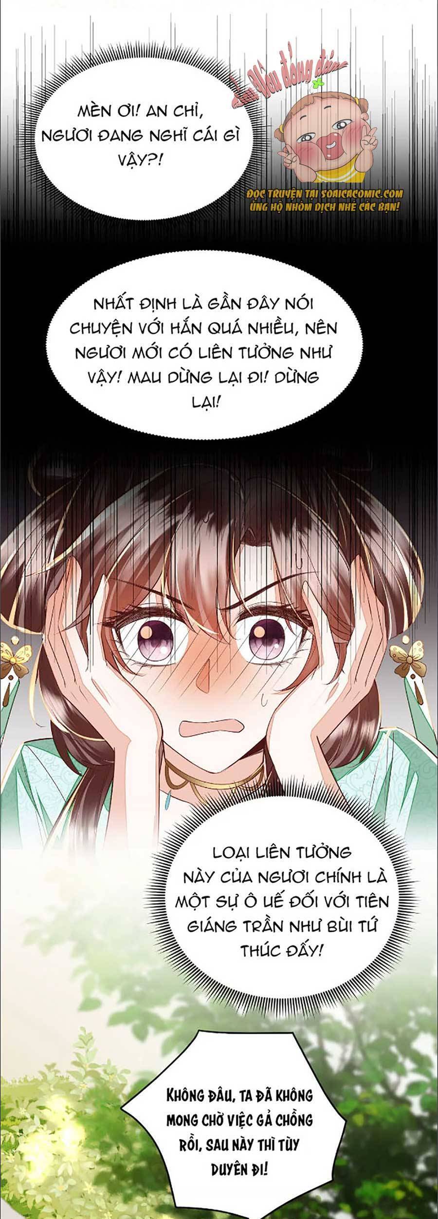 Rơi Vào Cạm Bẫy Ngọt Ngào Của Tứ Thúc Chapter 12 - 9