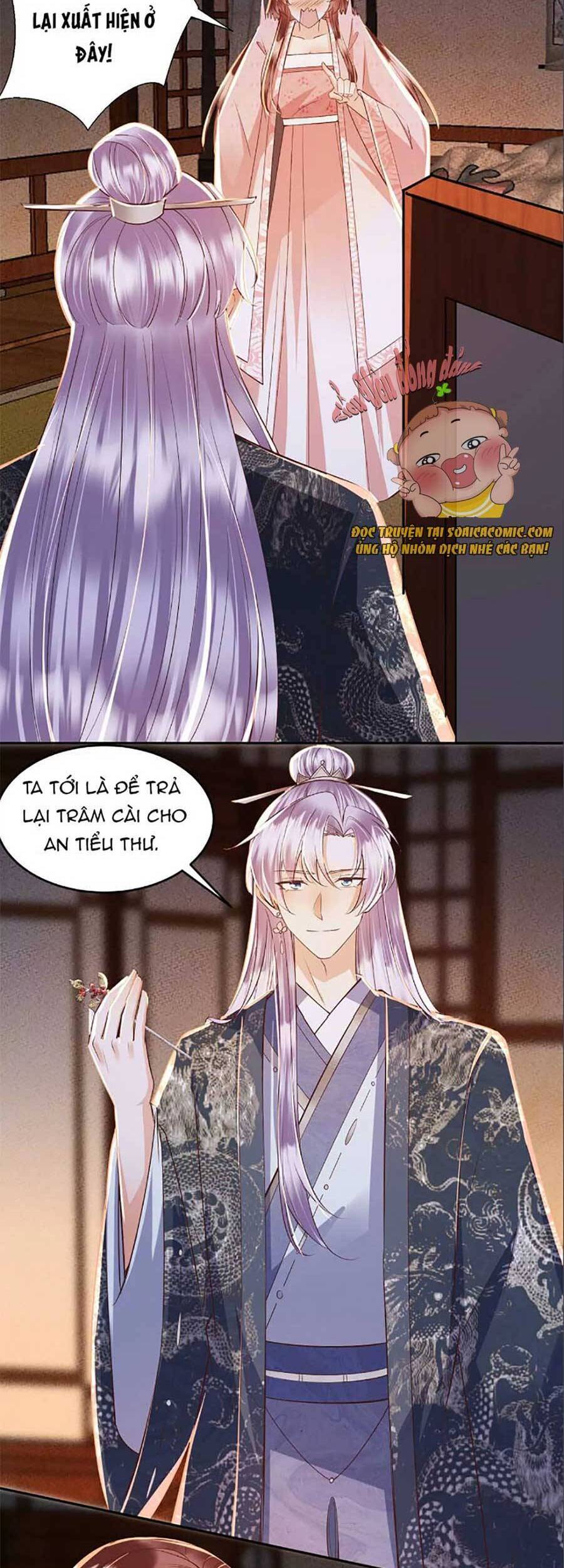 Rơi Vào Cạm Bẫy Ngọt Ngào Của Tứ Thúc Chapter 13 - 13
