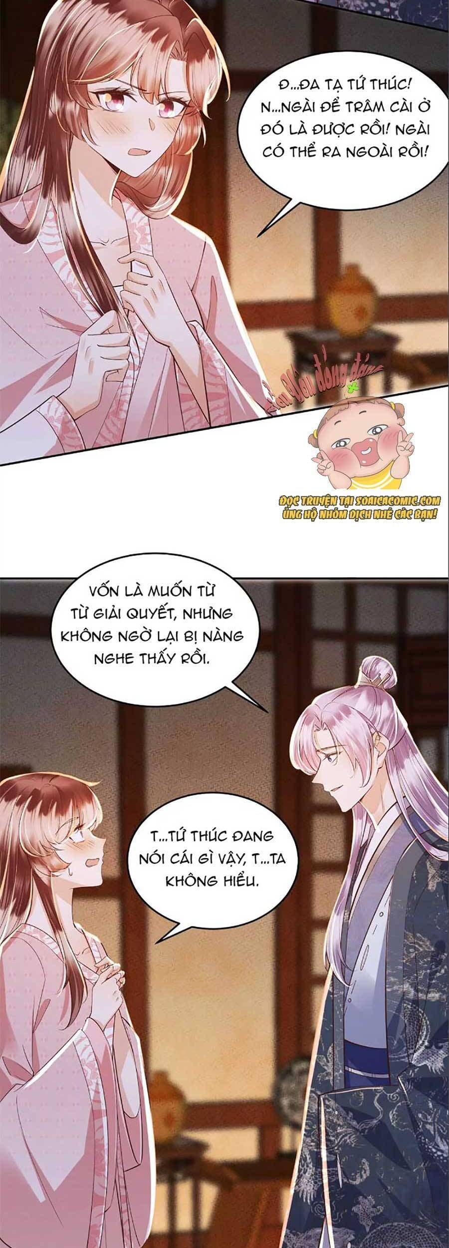 Rơi Vào Cạm Bẫy Ngọt Ngào Của Tứ Thúc Chapter 13 - 14