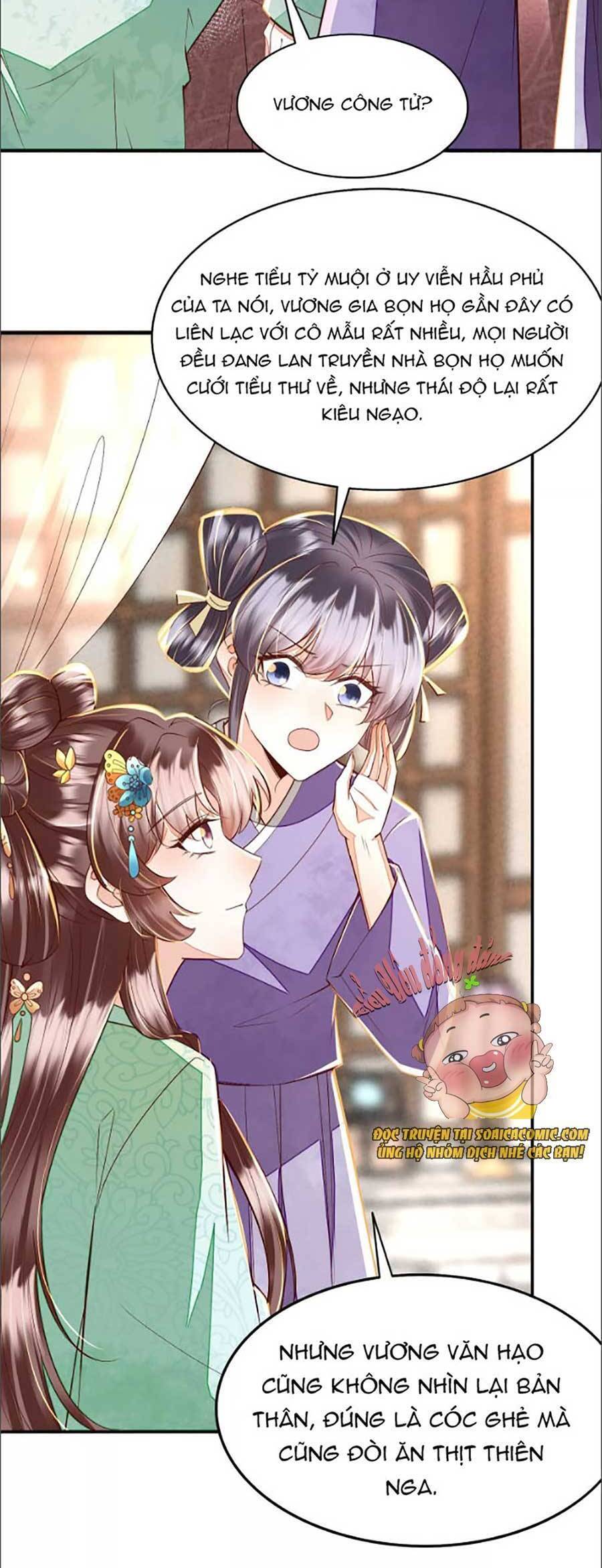 Rơi Vào Cạm Bẫy Ngọt Ngào Của Tứ Thúc Chapter 14 - 12