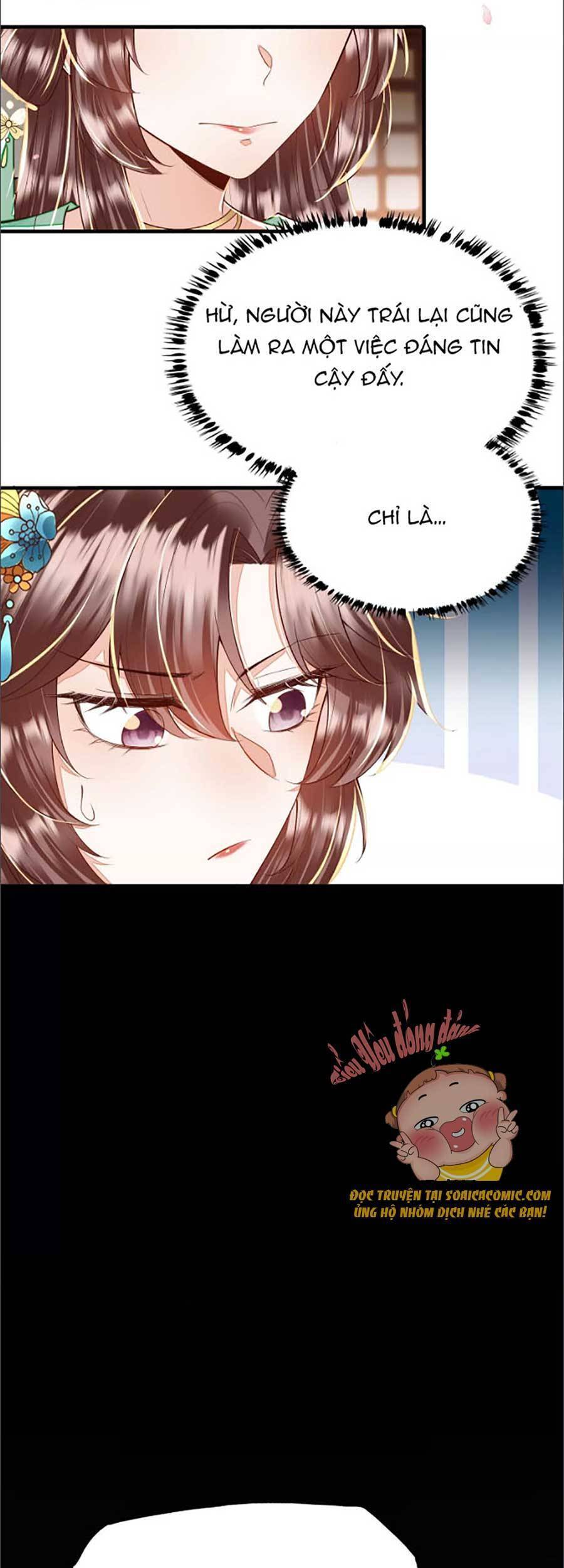 Rơi Vào Cạm Bẫy Ngọt Ngào Của Tứ Thúc Chapter 14 - 16